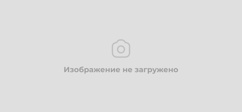 День Труда